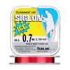 Леска Sunline Siglon F ICE 50м #0.8/0,148мм 1.5кг (16581011) Japan
